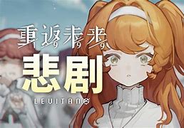 包含柏林赫塔豪取三分，重返胜利之路的词条