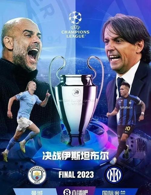 佛罗伦萨客场输给国米，连续战败难改变的简单介绍