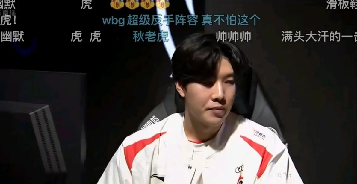 Rookie连续十场比赛得分超过战术调整，MAD挑战极限！